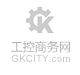 福州创海自动化科技有限公司 加热器 JGQ4-0.8KW 220V